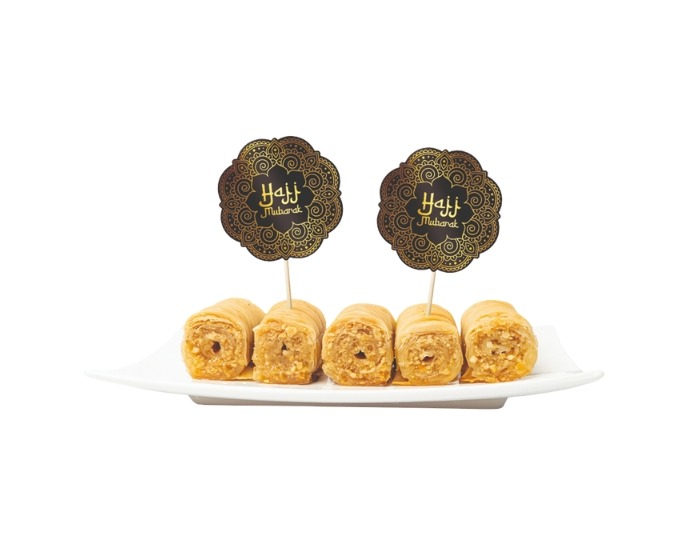 Prikkers Hajj Mubarak - 12 stuks afbeelding
