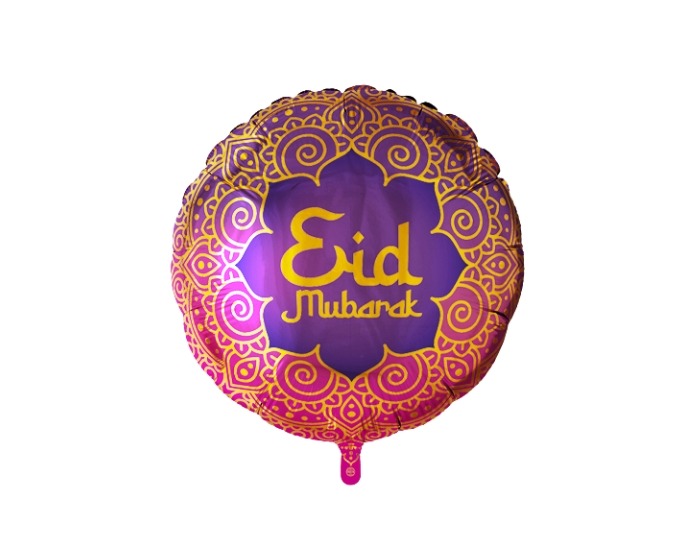 Folieballon Rond Eid Mubarak - 45cm afbeelding