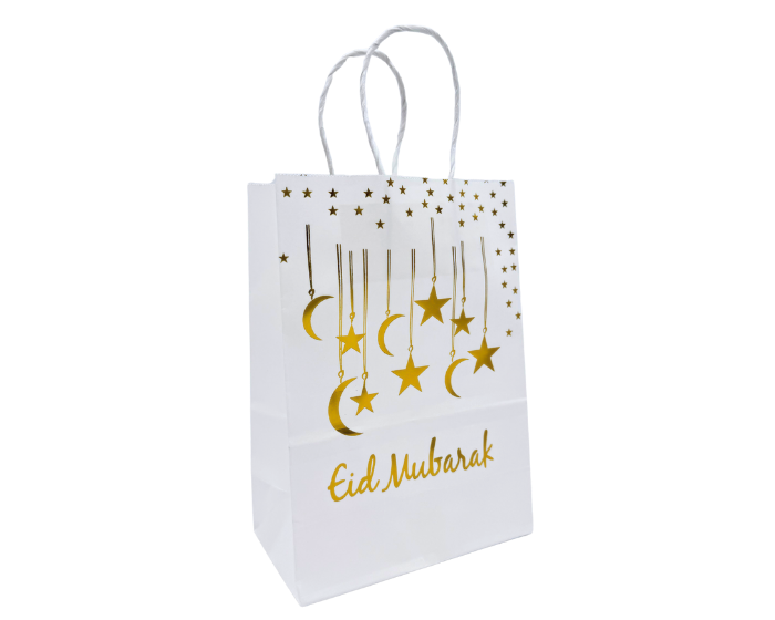Cadeautasjes Eid Mubarak - Wit&Goud - 15x8x21cm - 6 stuks afbeelding