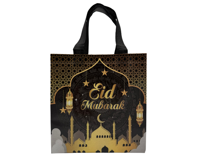 Cadeautasje Eid Mubarak Stof - Zwart - 22x11x23cm - 6 stuks afbeelding