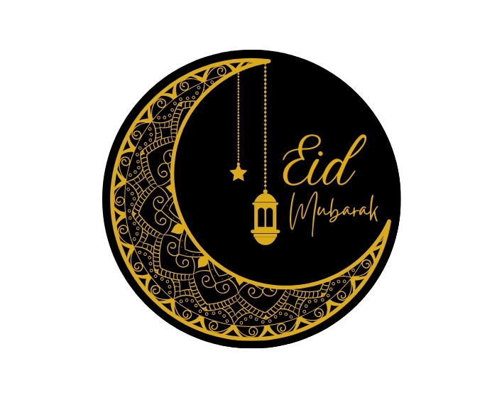 Stickers Eid Mubarak Lantaarn - Zwart&Goud - 24 stuks afbeelding