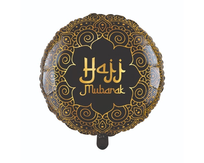 Folieballon Hajj Mubarak - 46cm afbeelding