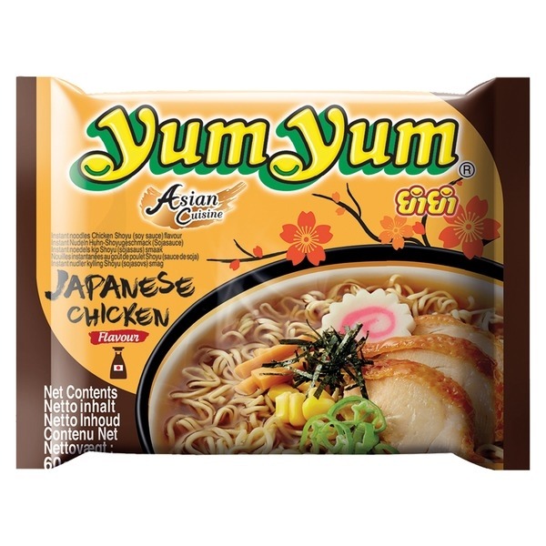 Yum Yum Japanese Chicken (5pack) afbeelding