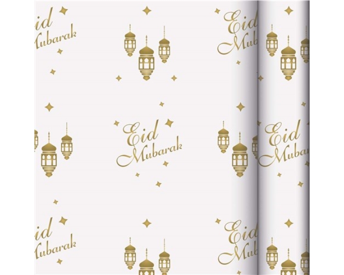 Cadeaupapier Eid Mubarak - Goud - 200x70cm - 2 rollen afbeelding
