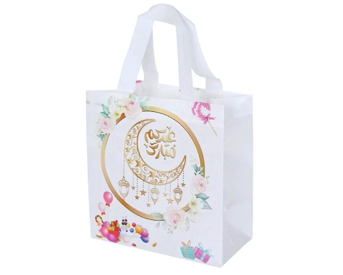 Cadeautasjes Eid Mubarak Stof - 6 stuks afbeelding