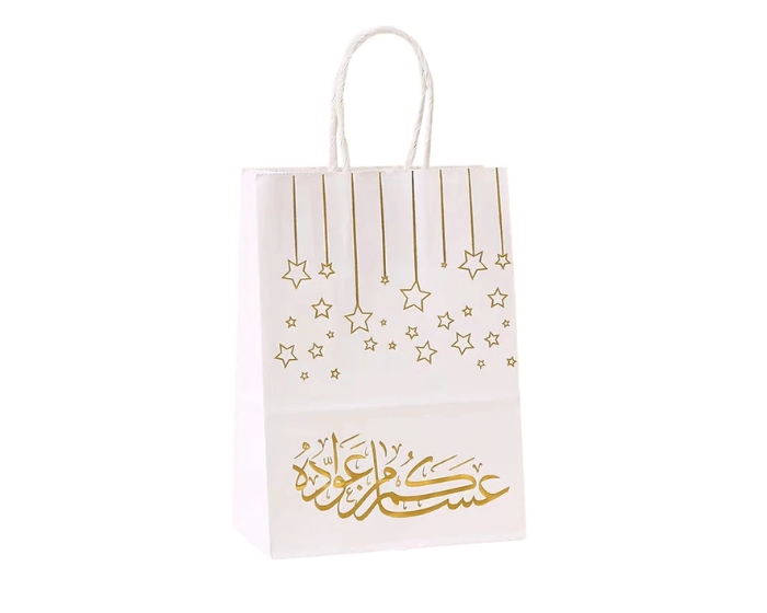 Cadeautas Wenstekst Arabisch Groot Wit/Goud (6st) afbeelding