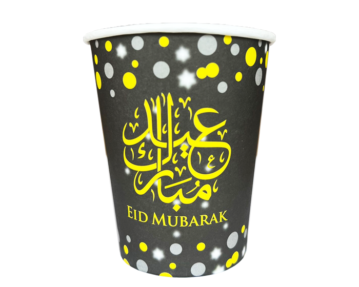 Bekers Eid Mubarak Sparkling - 8 stuks afbeelding