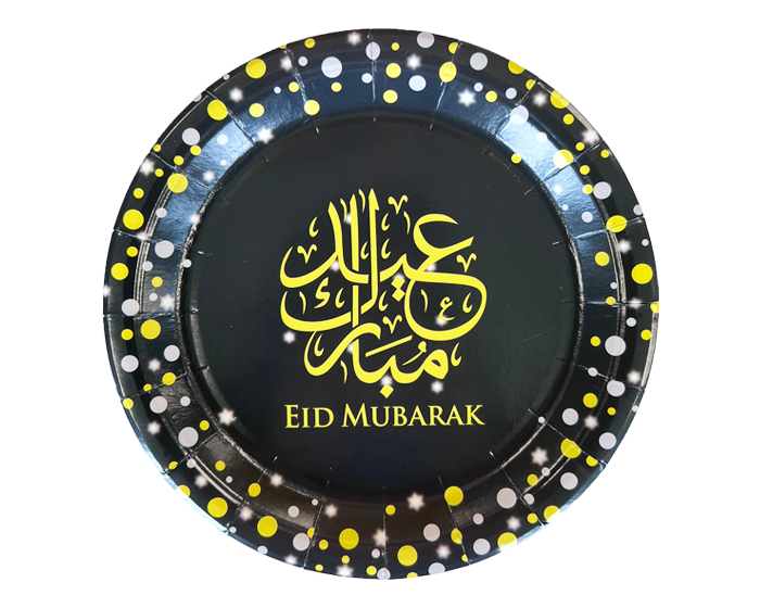 Bordjes Eid Mubarak Sparkling - 18cm - 8 stuks afbeelding