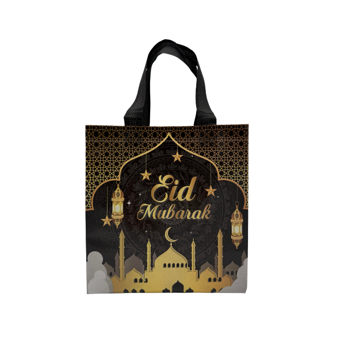 Cadeautasje Eid Mubarak Stof Zwart 