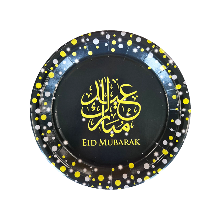 Bordjes Eid Mubarak Sparkling 18cm