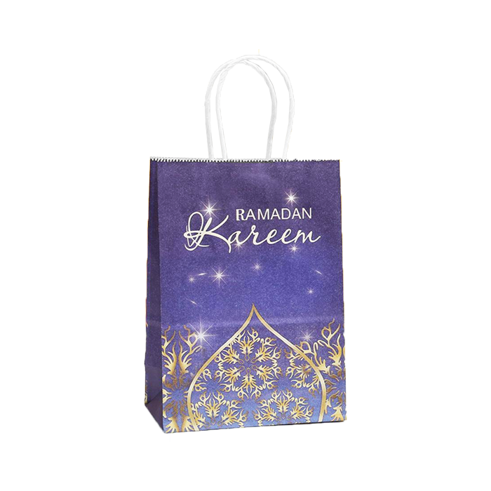 Papieren cadeautas Ramadan Kareem