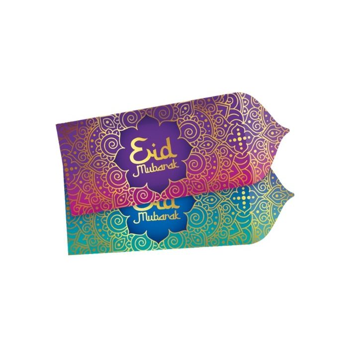 Cadeau envelop Eid Mubarak