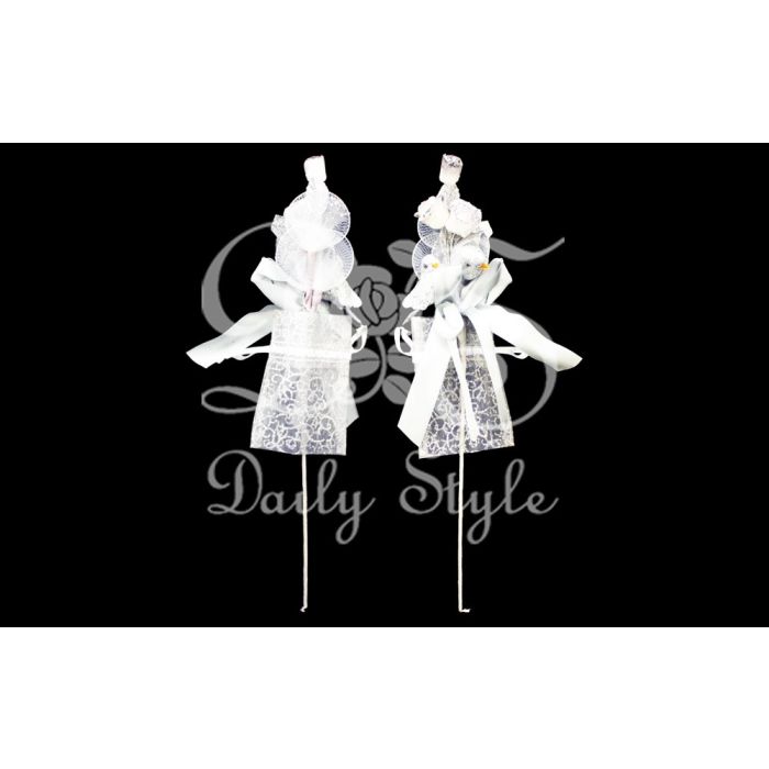 Corsagebedankje Duif Zilver