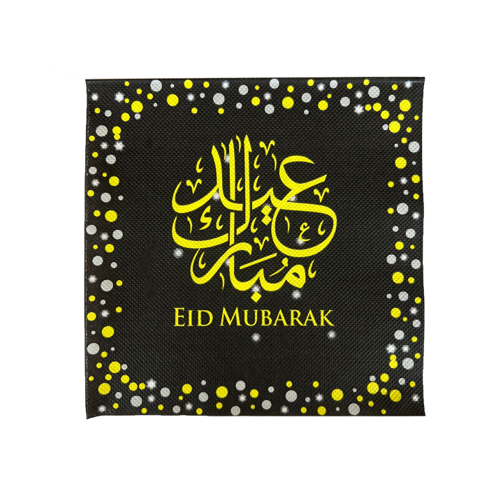 Zwarte Eid Mubarak servetten met gouden letters