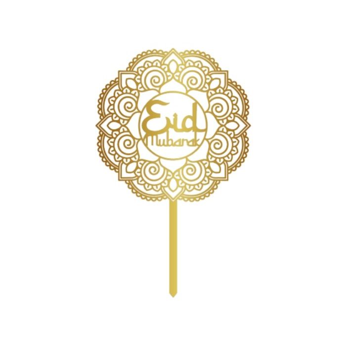 Taarttopper Acryl Goud Eid Mubarak