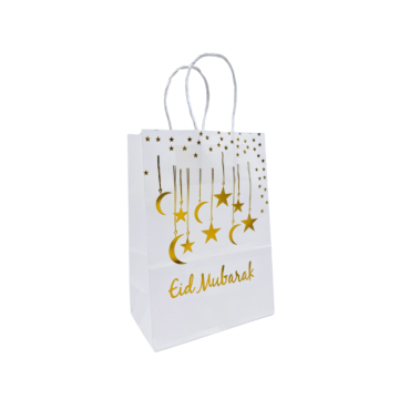 Cadeautasjes Eid Mubarak wit & goud 