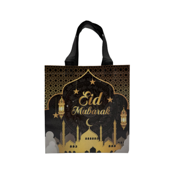 Cadeautasje Eid Mubarak Stof Zwart 