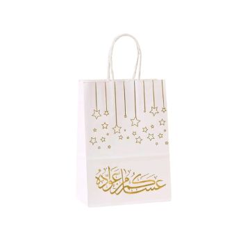 Cadeautasje Wenstekst Arabisch Wit/Goud (6st)