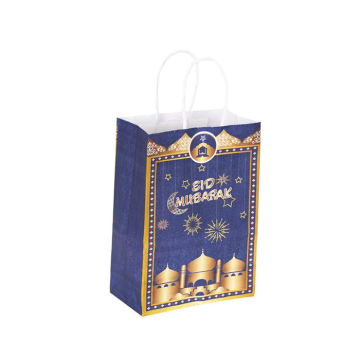 Papieren Cadeautassen Eid Mubarak Groot (6st) 