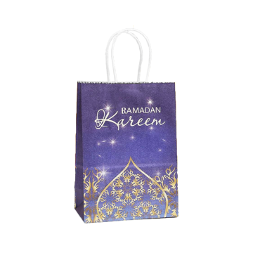 Cadeautasje Ramadan Kareem