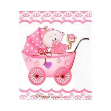 Plastic Tafelkleed Babywagen Roze (108x180cm)