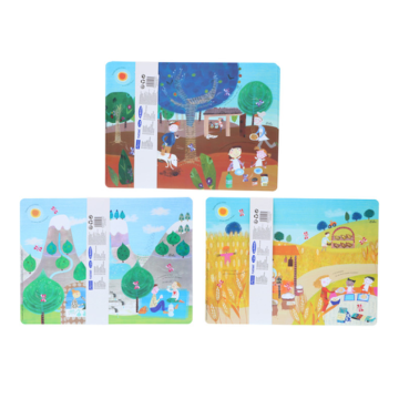 Cuisine Elegance Placemat (2st) 