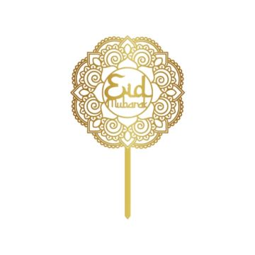 Taarttopper Acryl Goud Eid Mubarak