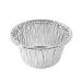 Aluminium Cup