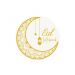 Stickers Eid Mubarak wit met goud
