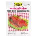 Geroosterde Eend Marinademix