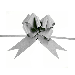 Treklint Metallic 50mm Zilver