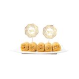 Prikkers Ramadan Kareem - 12 stuks