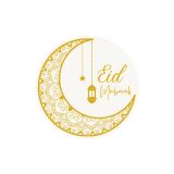 Stickers Eid Mubarak wit met goud