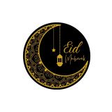 Stickers Eid Mubarak zwart met goud