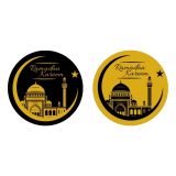 Stickers Ramadan Kareem