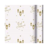 Cadeaupapier Eid Mubarak Goud -