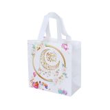 Cadeautasje Eid Mubarak wit