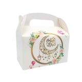 Vouwdoos Eid Mubarak (6st)