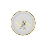 Stijlvolle Bordjes Eid Mubarak Wit & Goud 18cm