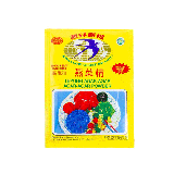 Agar-Agar Poeder Oranje (7gr)