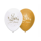 Ballonnen Eid Mubarak Goud & Wit (6st) 