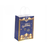 Papieren Cadeautassen Eid Mubarak Groot (6st)