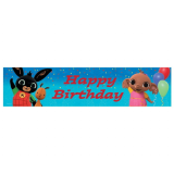 Banner Holografisch Bing  (270x20cm)