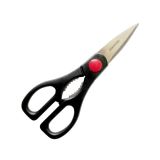 Keukenschaar (21cm)