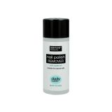 Sencebeauty Nagellak Remover met acetone (200ml) 