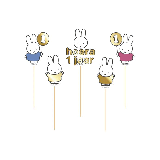 Prikkers Nijntje Hoera 1 jaar