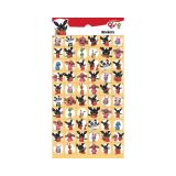 Mini Stickers Bing (60st)