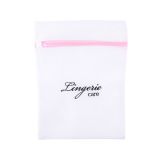 Waszak voor lingerie (26x36cm)