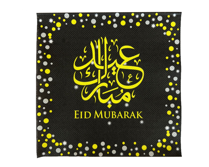 Servetten Eid Mubarak Sparkling - 20 stuks afbeelding