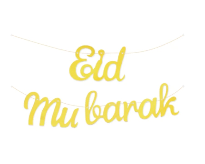 Slinger Eid Mubarak - Script Goud afbeelding